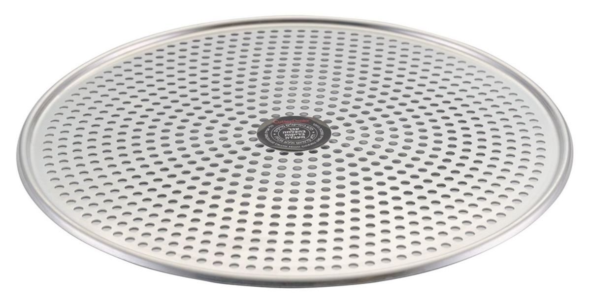 صينية بيتزا